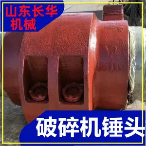 ��Ӧ20P04-3��ͷ Ӳ��HB255-285 ����PCM110��������