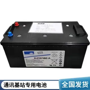 原装进口型号P12V600美国GNB免维护蓄电池12V791W电力驱动系统