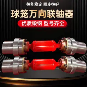 ��˼��HTJ200Z����ʽ����ͬ�������� �����ȶ�װ�𷽱�