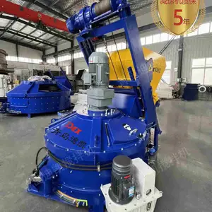 行星式混凝土搅拌机智能科技与产业创新深度融合实现量效齐增