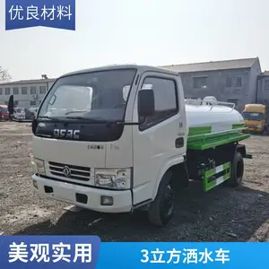 ����6���������೵ �ཬ�������䳵 ������ʮ���װ����