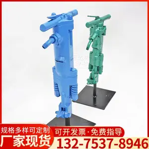 �����������B47ú�󹤵���ʯˮ����������������ֳֳ����