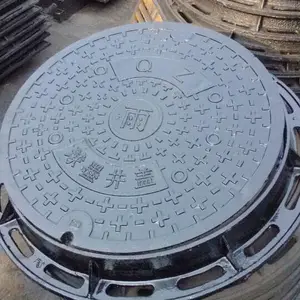 山东国标球墨铸铁井盖厂家