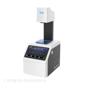 ����ʱ3nh���ȼ� YH600͸������ ��Ĥ������װ���ȼ����