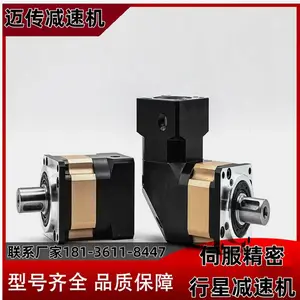 �ŷ��������Ǽ��ٻ�PS142L2-30-P2-S2 (����)3̨���ٻ���湩Ӧ