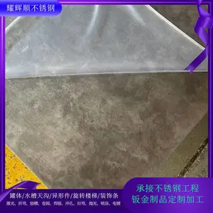 8K���治���˫���׹� ���õ�����Ѳ�ɫ����ְ�
