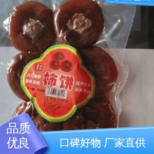 天第包装 3D打印机耗材专用尼龙真空袋 支持定制 选材优质 防潮防水
