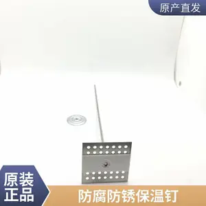 Ļǽ������������ �յ���ܱ����������� ��ճ�������Ʊ��¶�