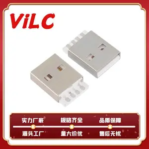 USB鱼叉公头 AM 沉板式SMT 端子模顶 注塑成型