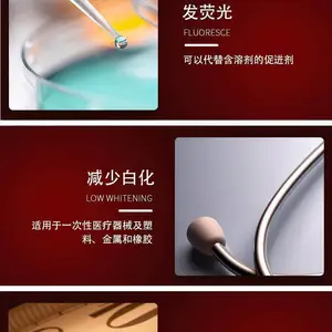 LOCTITE乐泰UV胶 4311无影胶紫外光固化胶水透明低白化1LB