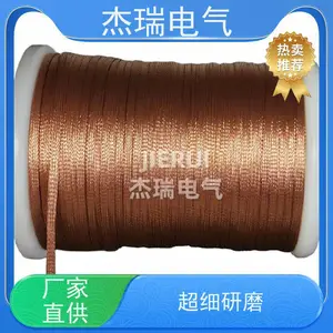 ������ͭ��֯�� ��ͭ����99.***ͭ˿�����׹� ������ӵؽ�����