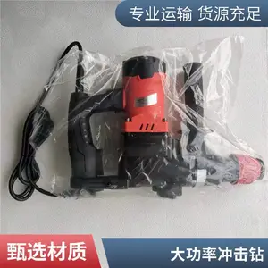 127V ���õ紸 ���·�������� ������׹���