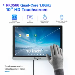 兴通XT802E工业电脑扫码工控一体机ESOP工位机触摸屏自助终端厂家