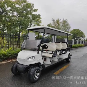 厂家直供电动观光车景区观光车楼盘看房接待车低噪音可定制