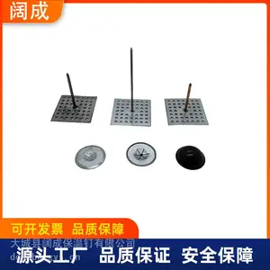 多孔厚底座镀锌保温钉 加厚方形底座保温固定钉 岩棉保温材料固定件