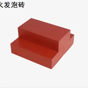FZ-1防火发泡砖(阻火模块)