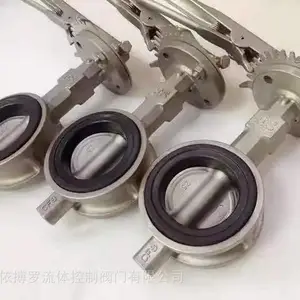 保证原装直销台湾富山不锈钢手把式FS-037蝶阀