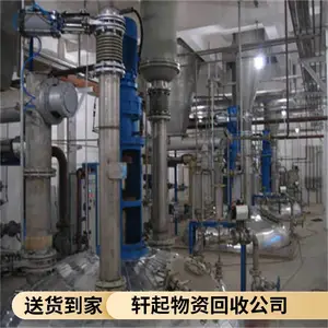 北 京净化车间拆除,免费现场勘测,物资回收处置