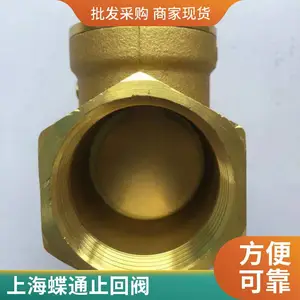 ��ھ�����ֹ�ط�DN300�������ӵ糧ѭ��ˮϵͳ��