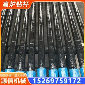 Դ�ſ�ɽ���Ҿ����¯ǥ�� �����R32mm�п�ͨ�׹�¯������