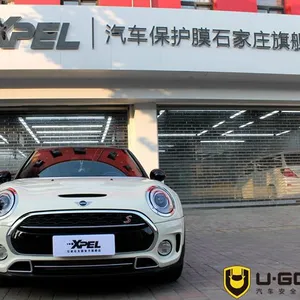 石家庄宝马mini贴膜 XPEL友固汽车贴膜旗舰店
