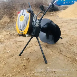 手提式打孔挖穴机 螺旋钻坑机 佳鑫柴油电启打洞机价格