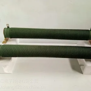 ���� ���Ʋ��Ƶ���RXG-500W/370RJ ���С ɢ�Ⱥ�