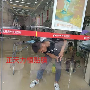 云南玻璃贴膜昆明玻璃贴膜 防晒隔热膜 安全防爆膜 磨砂膜 家具膜 单向膜,装饰膜