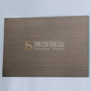 304���ͭľ��2��ɫ�ƹ⡾***ˮ�Ʋ���ְ塿���ʶ�ͭ�����ͼƬ
