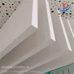 ���ɻ��������� ���Ҷ��Ʋ���������Ƭ ���������ɢ������