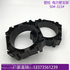 ��Ӧ�ӱ�����{60-225}�������� ������֧��