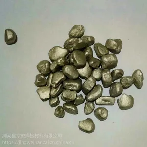 合金粉末镍基