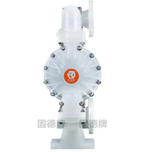 ������ֱ�����̵¹�������PP������3��QBK/QBY3-80������Ĥ���ܼ���