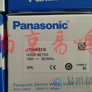 �ձ����¼�ʱ��TH2355