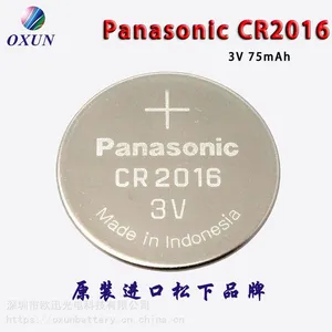 Ŧ�۵��CR2016 ��������Ʒ��CR2016���