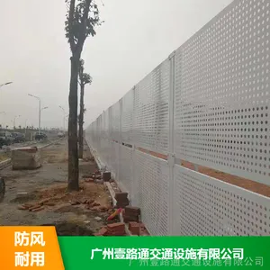 �麣ʩ��Χ���ֻ� �¿���װʽΧ�� �Ӻ��п�ְ��װ�Χ�� ��װ���