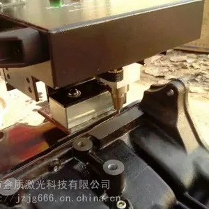 小型气动打码机生产厂家 重型汽车发动机号编码刻印打字