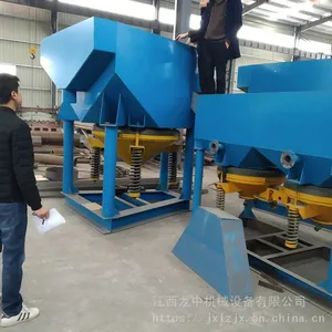 �����ؾ�ʯѡ����̭�� ����ʽ������̭�� ������ʯ��̭���豸