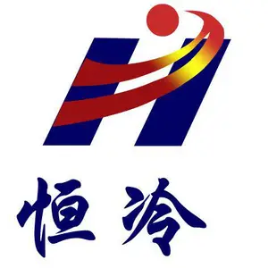 河北恒冷节能科技有限公司