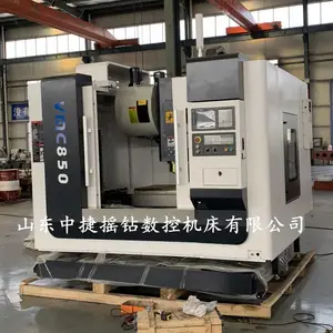 ����VMC850�ӹ���������ȫ�Զ���ʽ�ӹ����ĸ����߹�̨�����