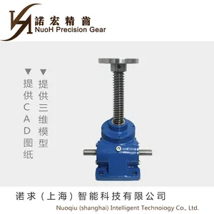 ŵ�꾫��SWL20T-300 Y2132M-5.5KW-4P �����ϸ������� ŵ���Ϻ������ܿƼ�