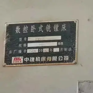 ���ڹ�Ӧ�˾ų���{�н�EBC110������ʽϳ�۴�}��������ϳ�۴�������ϵͳ