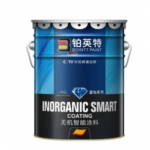 无机涂料厂家广东铂英特无机涂料蓝钻系列BYT150 防霉杀菌净化甲醛