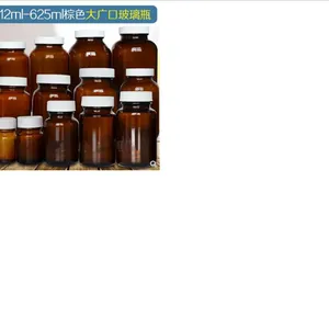  �����ķ���ϩ�ĵ���ɫ�ݿڲ���ƿ �ͺ� XU911-60ml��� M12214