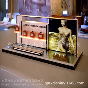 出法国巴黎迷人香水展台 亚克力化妆品陈列架 台式香水展示道具架