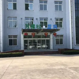 山东万棵松旅游发展有限公司