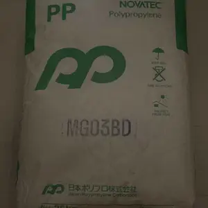 供应 BC6D(K7014) 日本JPP PP树脂