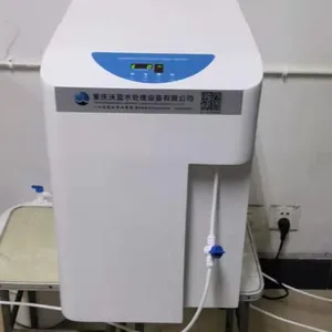 江苏南京LRO-100NJ实验室动物饮水机