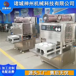 �ܺ�Ѽ��ʽ������װ�� Ѽ��Ѽ�����ʺа�װ��
