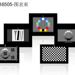 *** 16505 车载影像标准test cahrt 分辨率测试卡 透射式和反射式